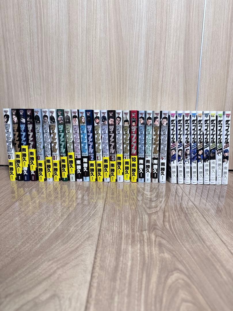 ザ・ファブル　全巻　31巻セット