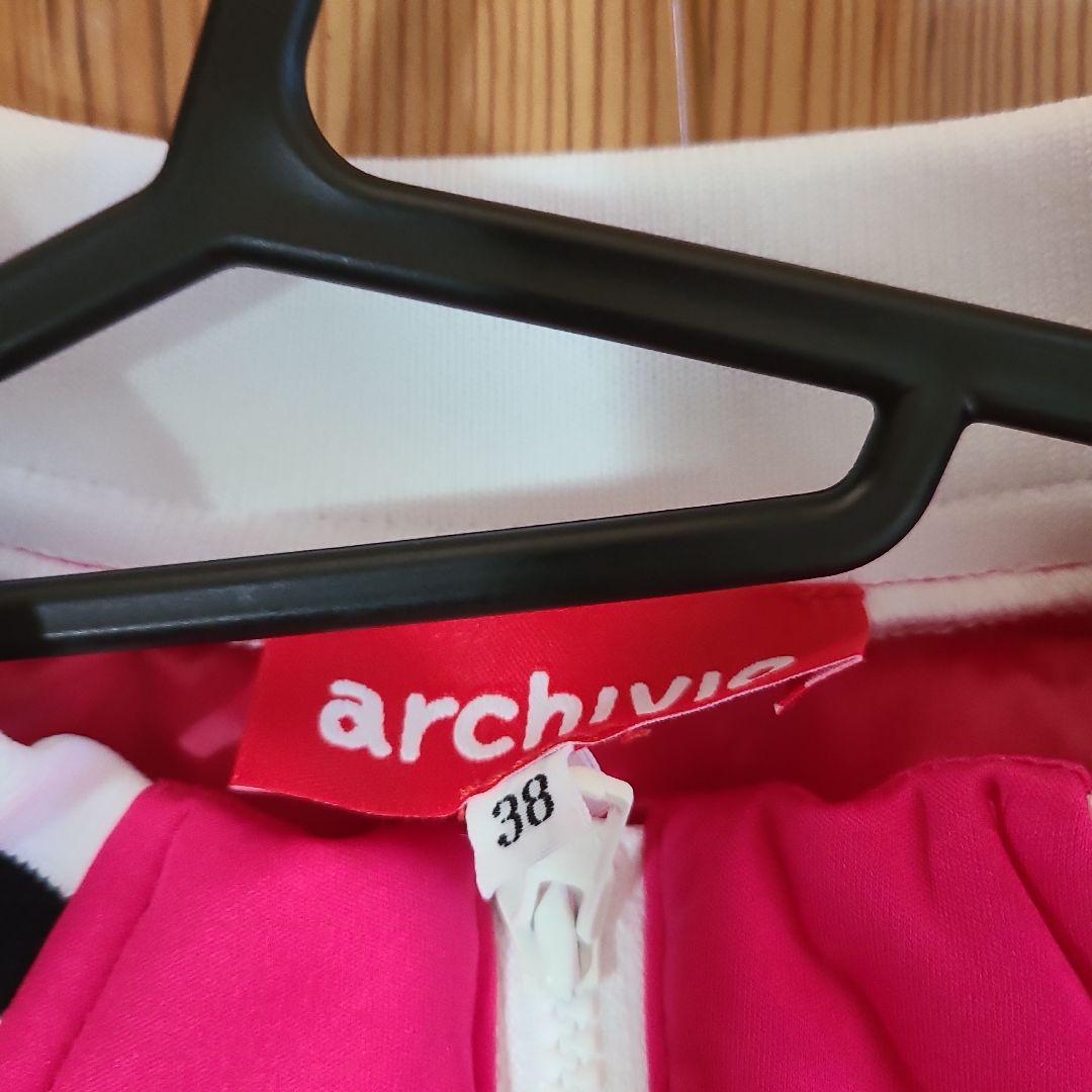 archivio ピンク キルティングジャケット 38