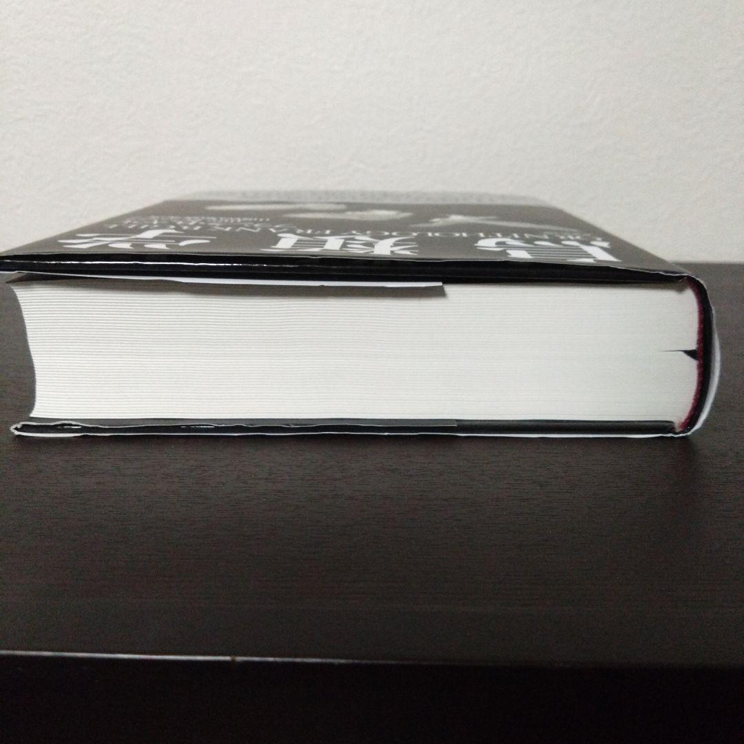 【プレミア 美品 帯付き】鳥類学 フランク・B・ギル