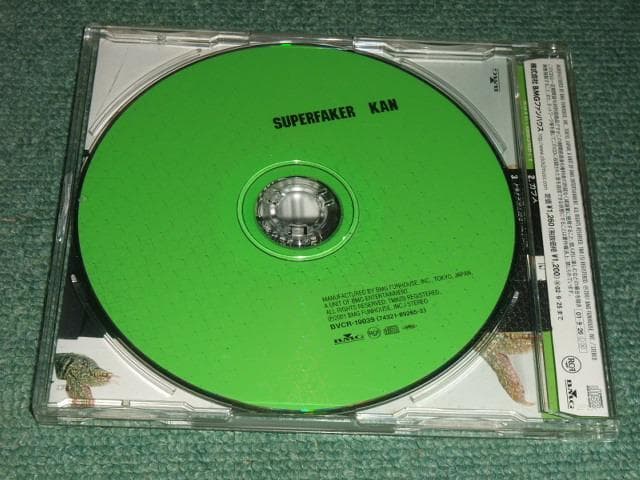 ★CD【SUPER FAKER/KAN】■