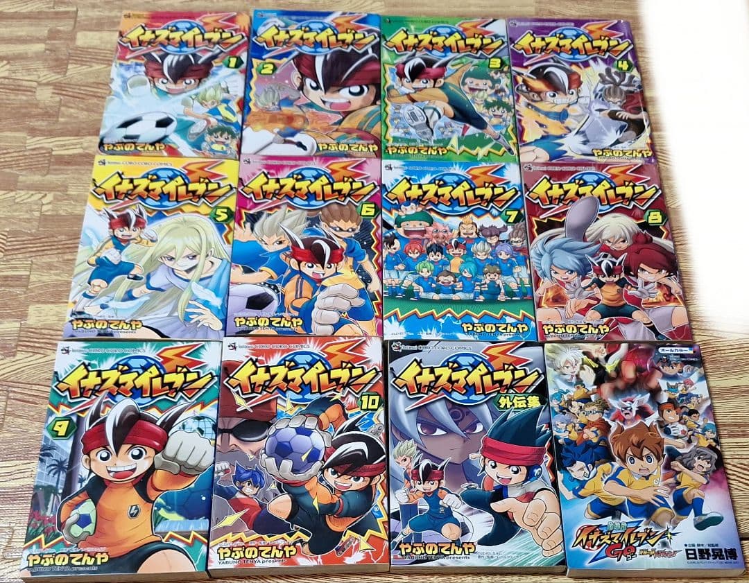 【少年漫画まとめ　　コロコロコミック】② バラ・セット・まとめ売り可能