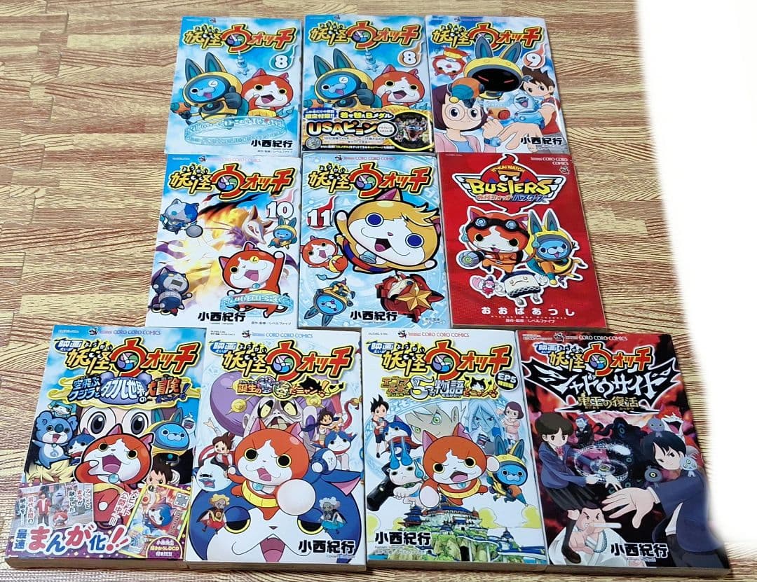 【少年漫画まとめ　　コロコロコミック】② バラ・セット・まとめ売り可能