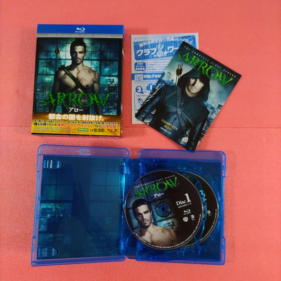 ARROW　/　アロー 全シーズン コンプリート・ボックス　1～8　全巻
