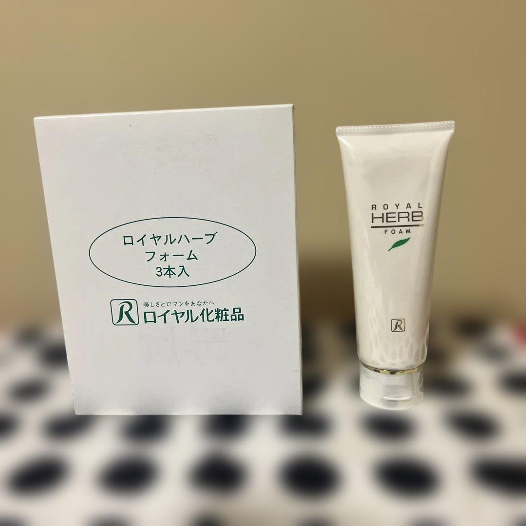  HERB FOAM 120g 3本入