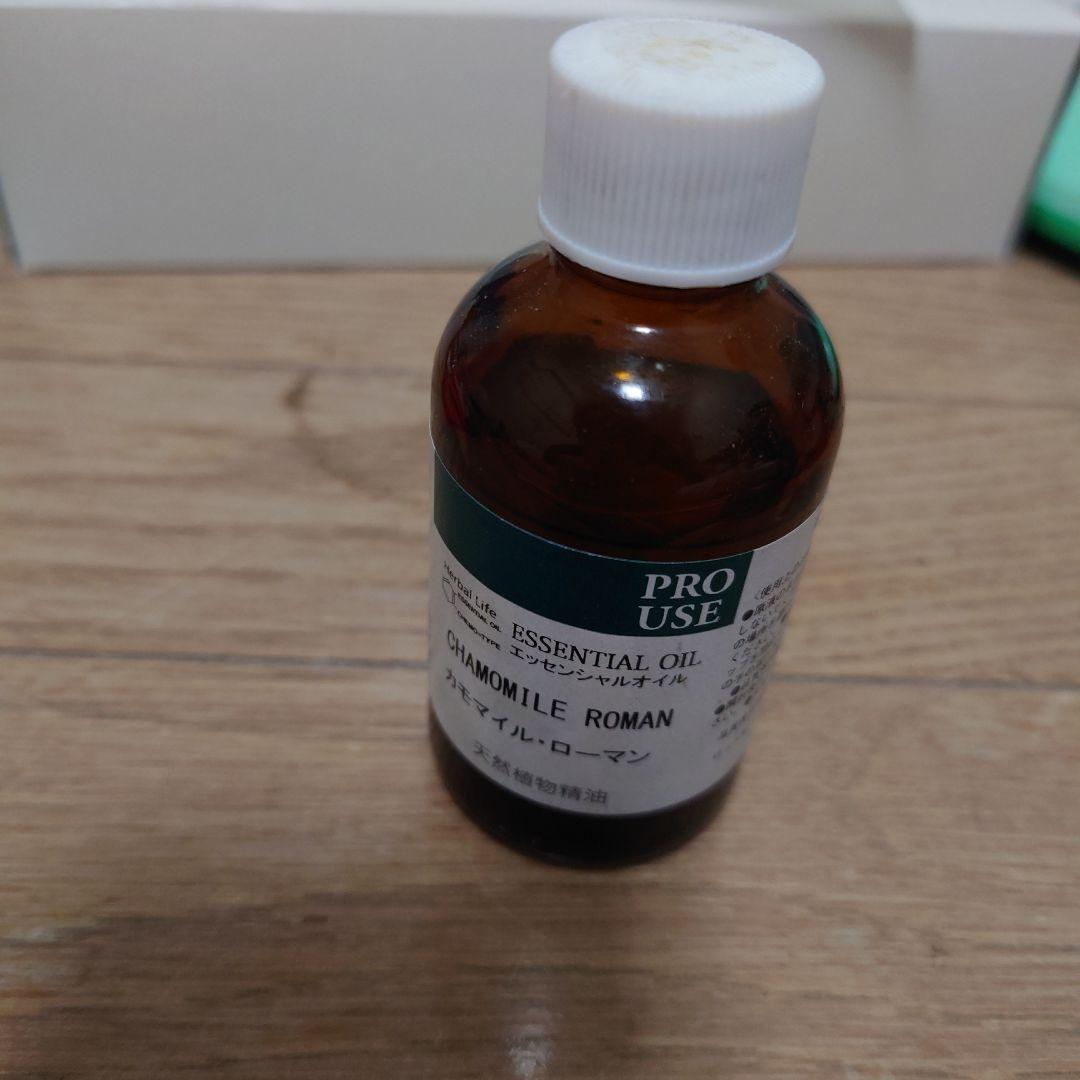 PRO USE カモミール ローマン エッセンシャルオイル　生活の木