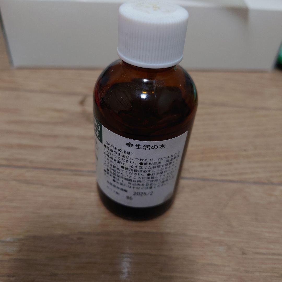 PRO USE カモミール ローマン エッセンシャルオイル　生活の木