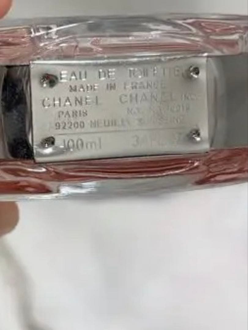 CHANEL CHANCE EAU TENDRE 香水 100ml