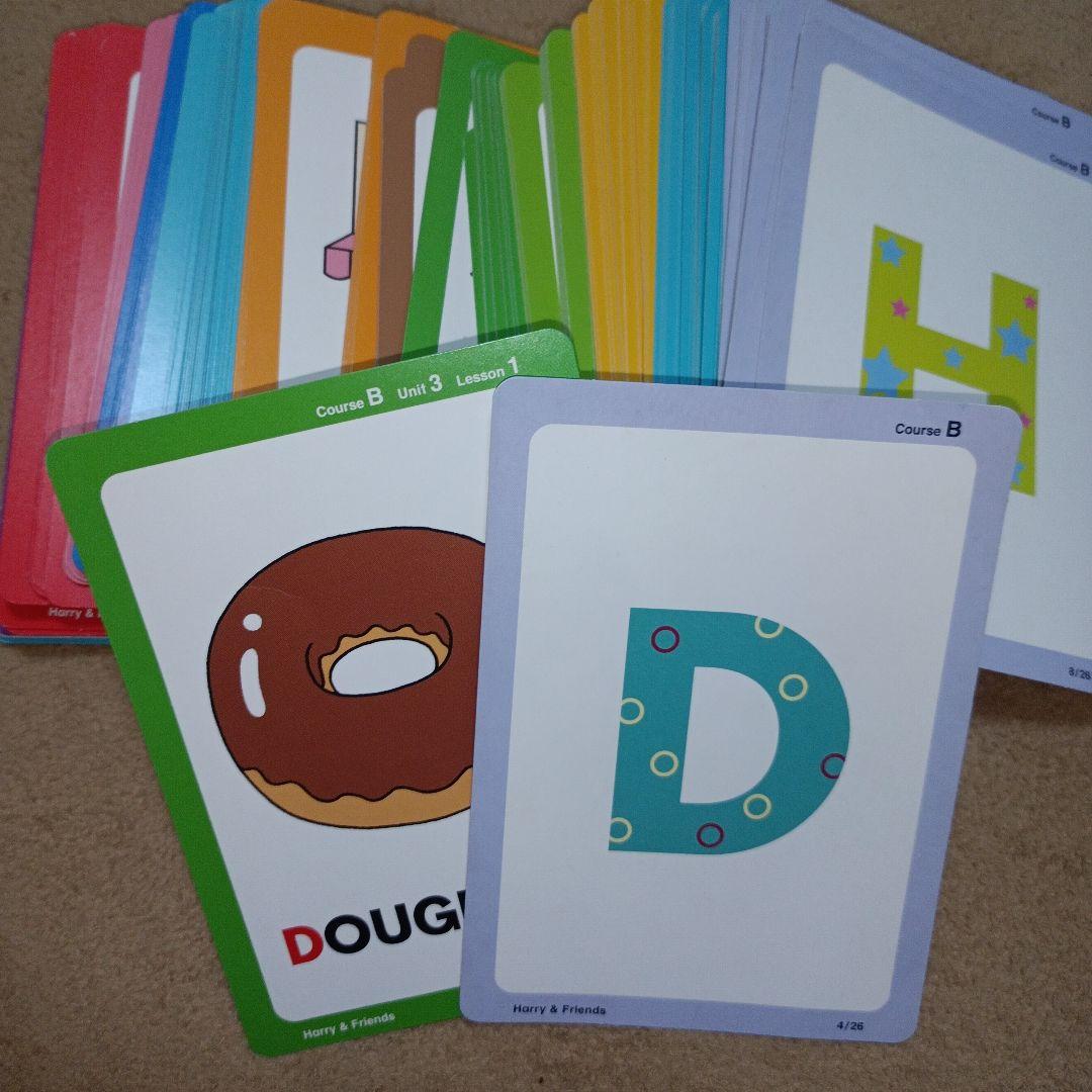 【AEON KIDS】英語学習セット 絵本・CD・カード