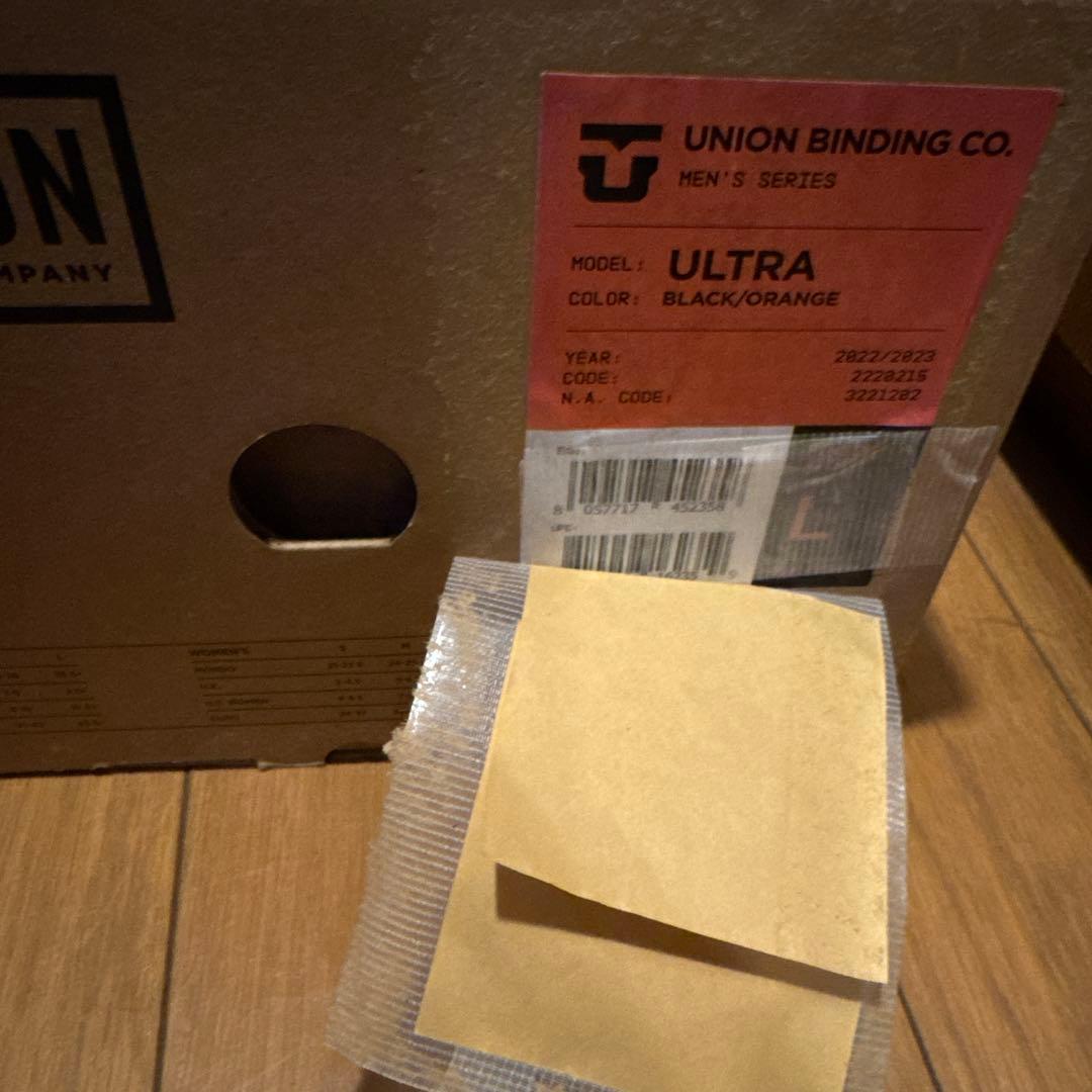 ユニオンビンディング　ウルトラLサイズ