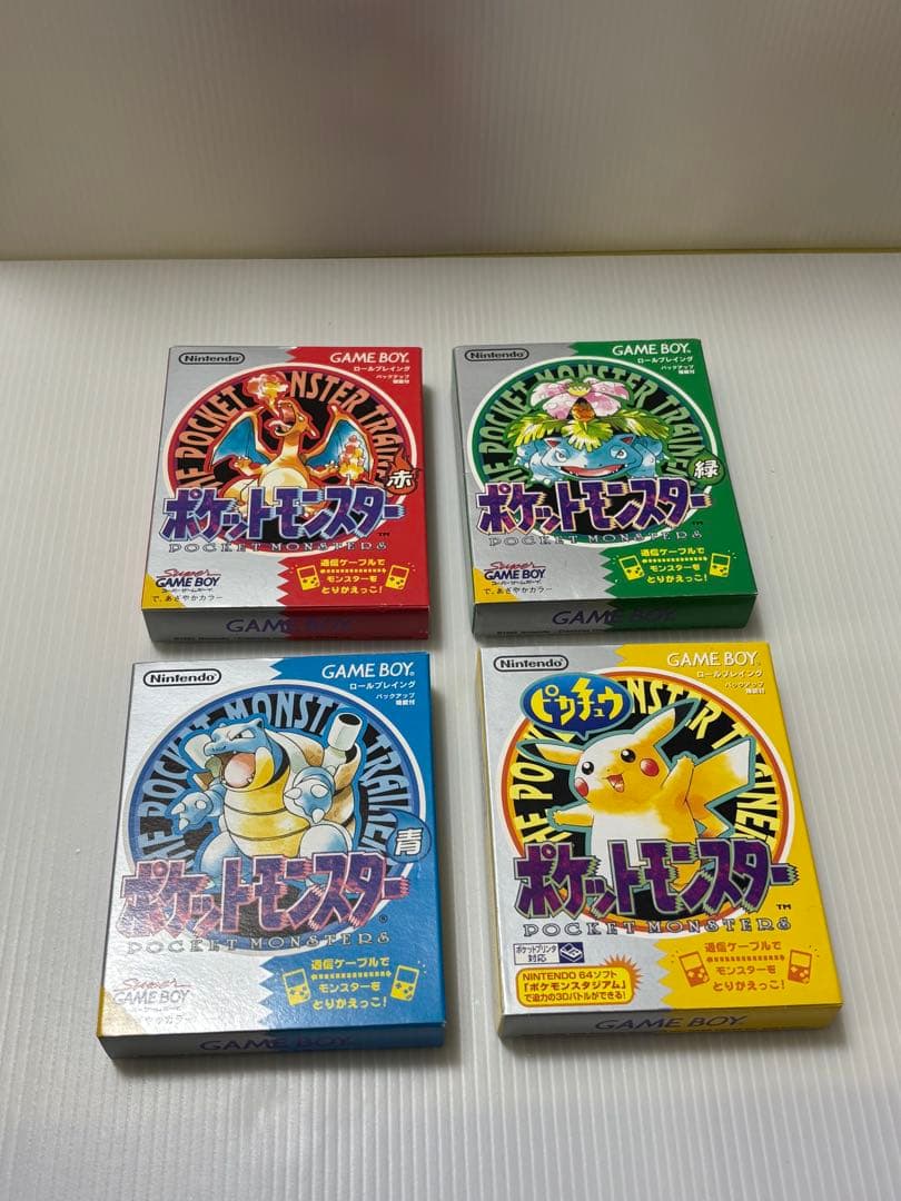さ*る様 ポケモン ゲーム アドバンス DS サントラ 攻略本 まとめ売り