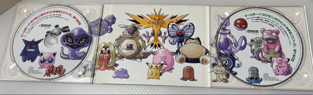 さ*る様 ポケモン ゲーム アドバンス DS サントラ 攻略本 まとめ売り