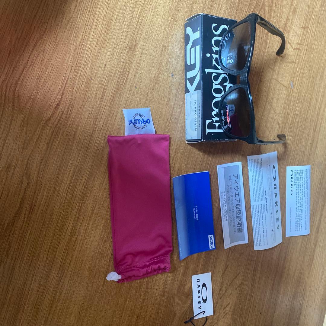 Oakley Frogskins ブラック アジアンフィット