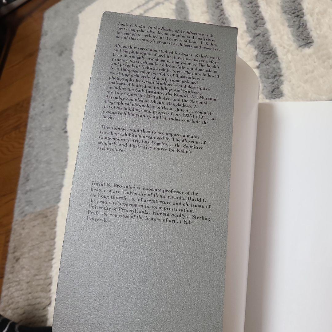 Louis I kahn ルイス・カーン 建築の世界