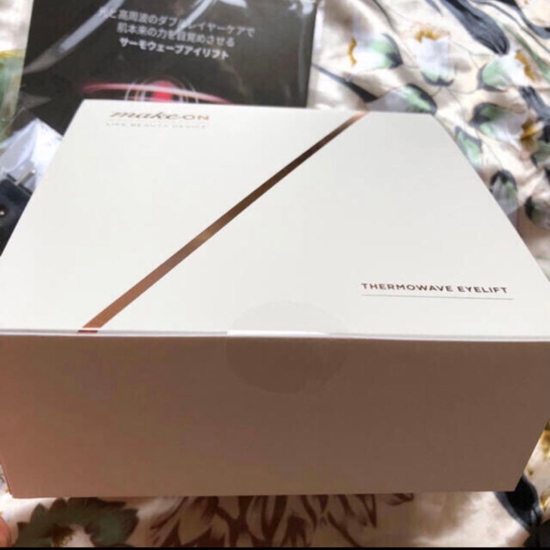 メイクオン サーモウェーブアイリフト 新品未使用 未開封