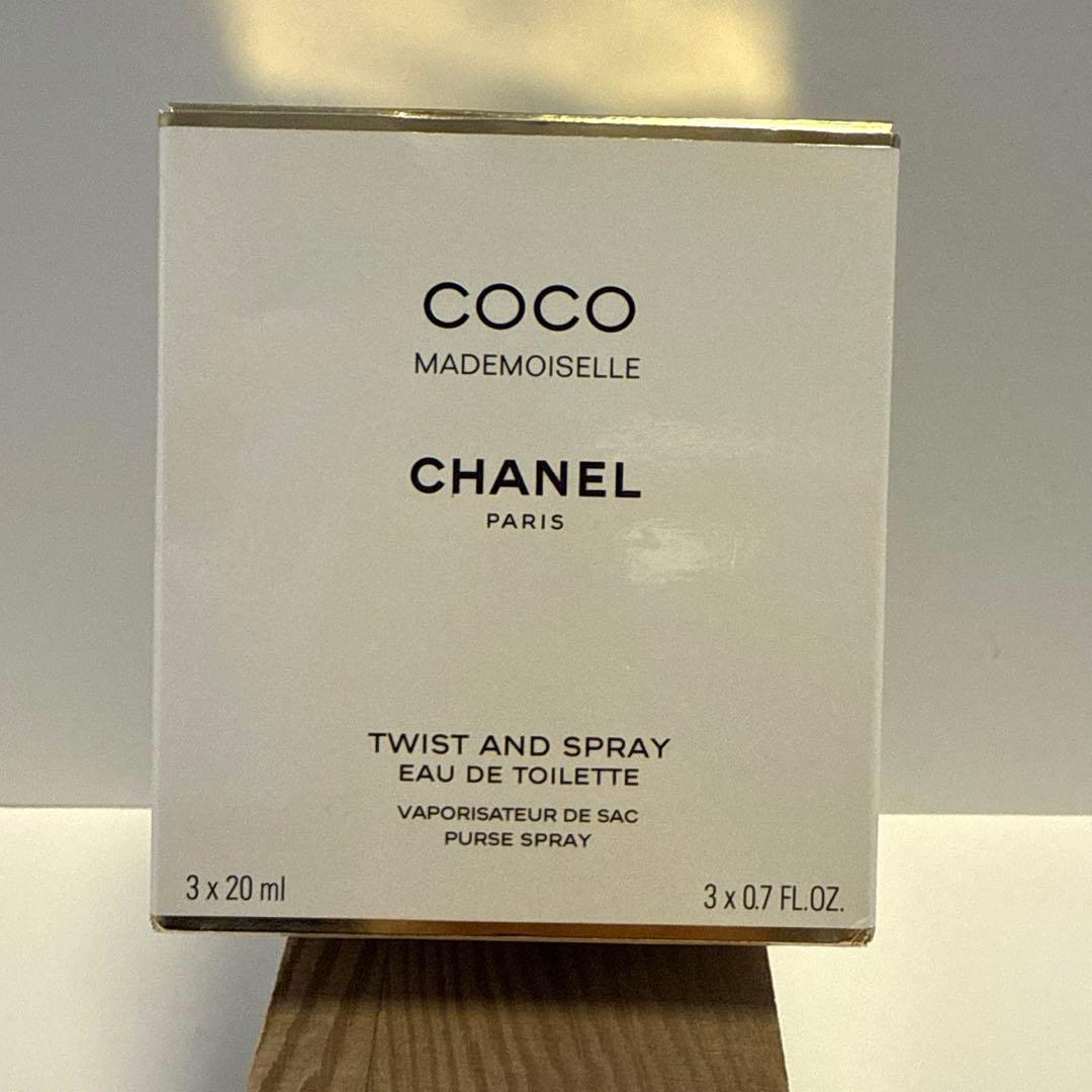 シャネル ココ マドモアゼル ツィスト&スプレイ 20ml×3本セット