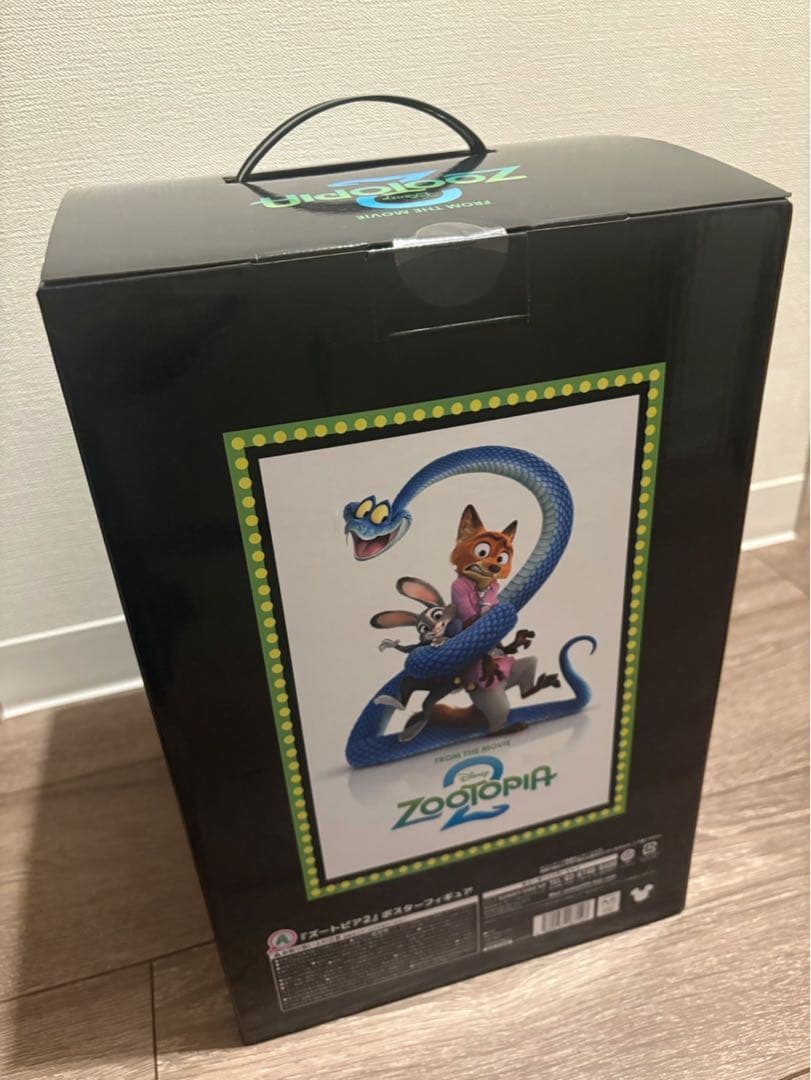 ズートピア ポスターフィギュア