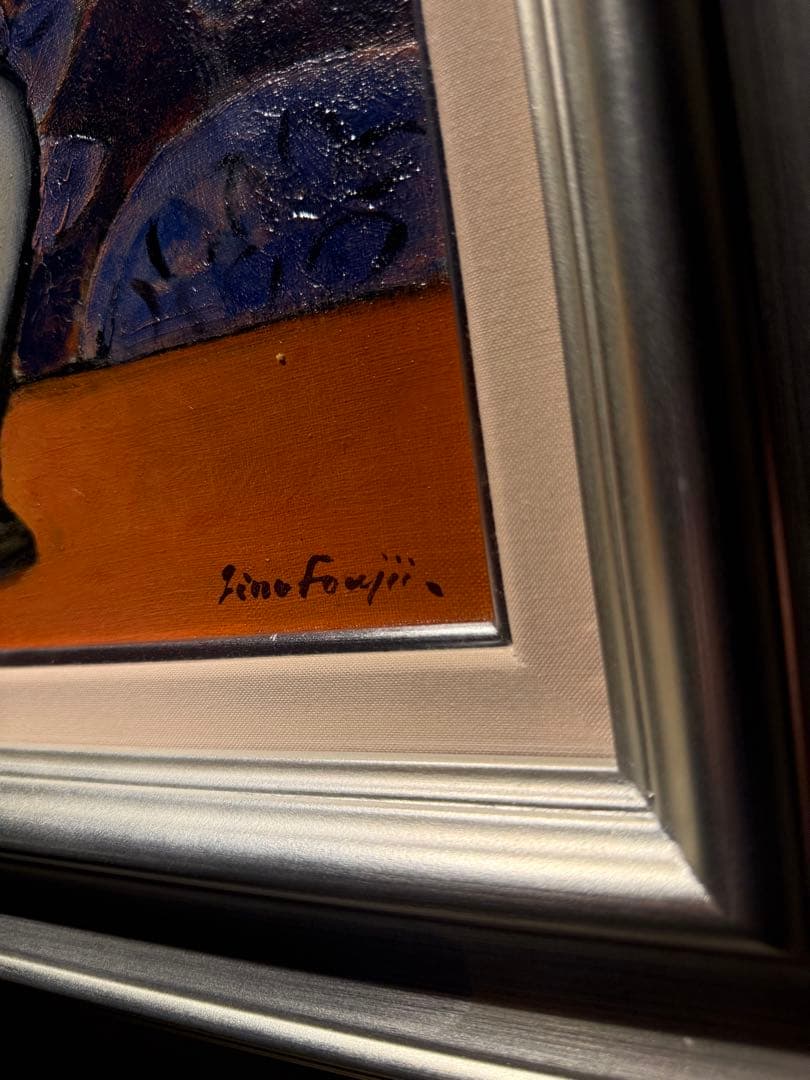 藤井二郎　【白いダリア】　肉筆油彩画　直筆サインあり