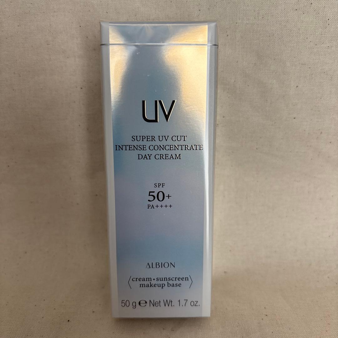 【新品•未開封】アルビオン　インテンスコンセントレート　デイクリーム　UV