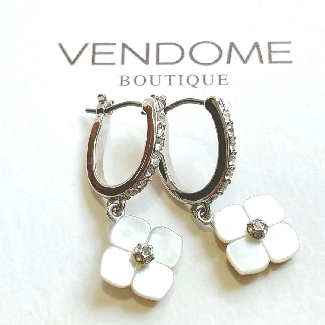 VENDOME ヴァンドーム ブティックシェル フラワーピアス【新品】
