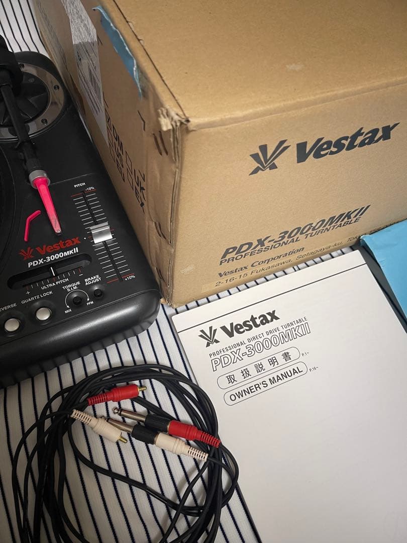 Vestax PDX-3000MKII ターンテーブル DJ機材 ベスタクス