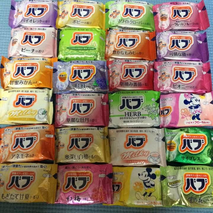 バブ 入浴剤 専用