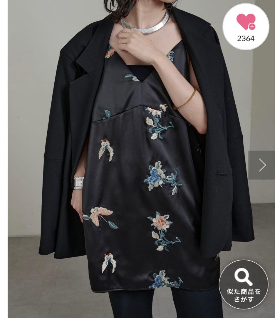 新品未使用 Omekashi オメカシ レイヤードキャミチュニック