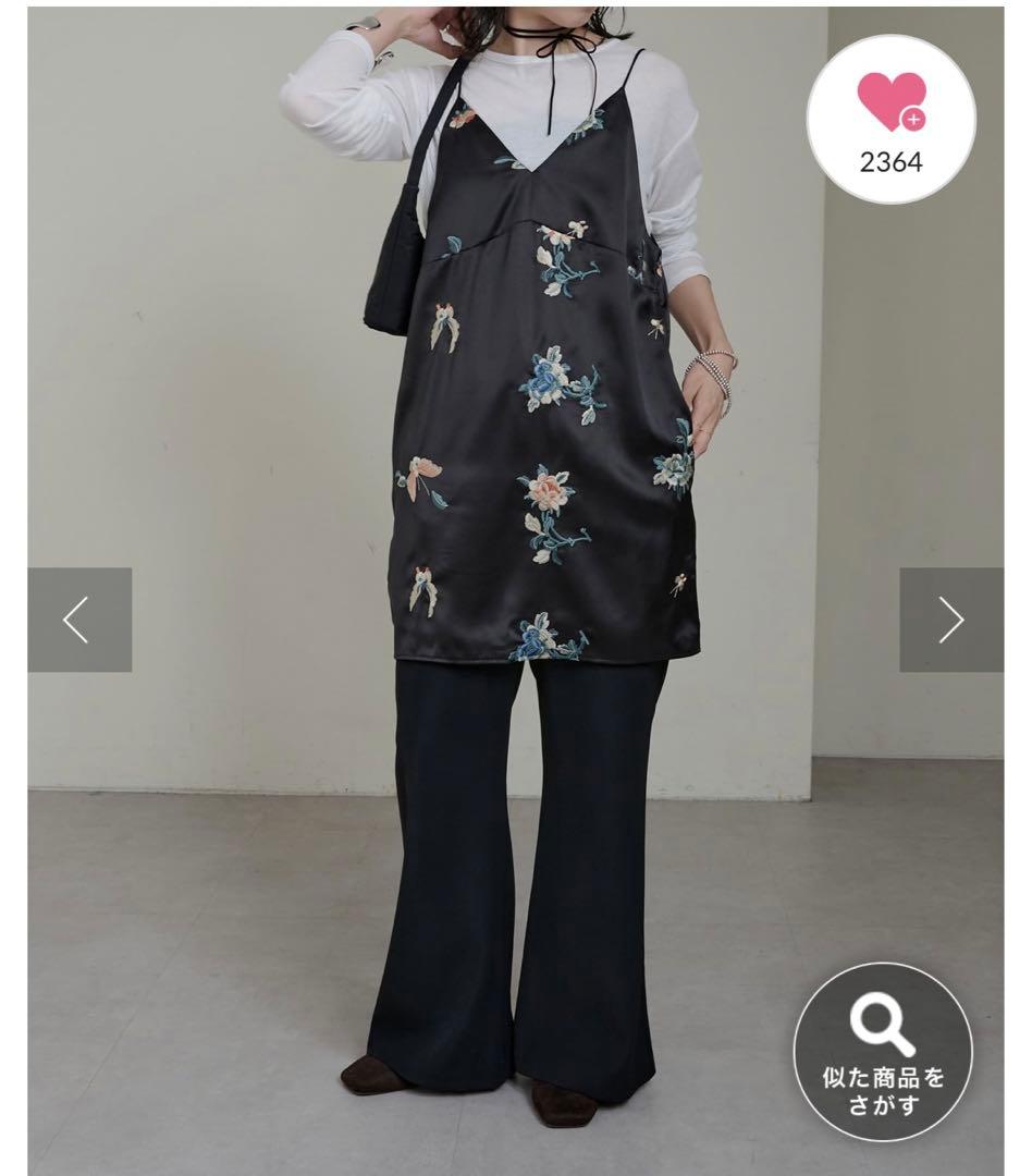 新品未使用 Omekashi オメカシ レイヤードキャミチュニック