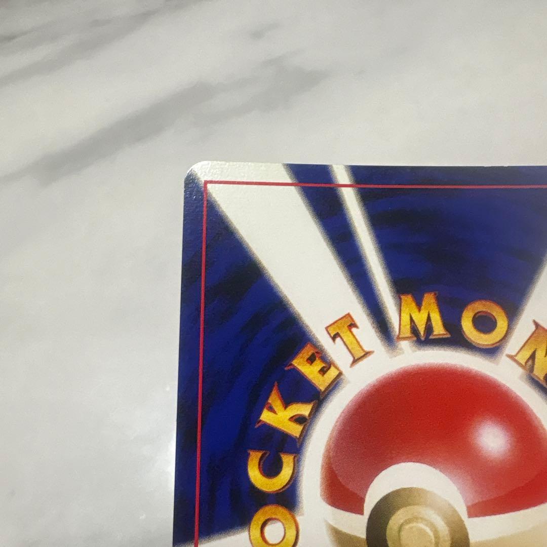 Yu ルギア、ミュウツー2点セット