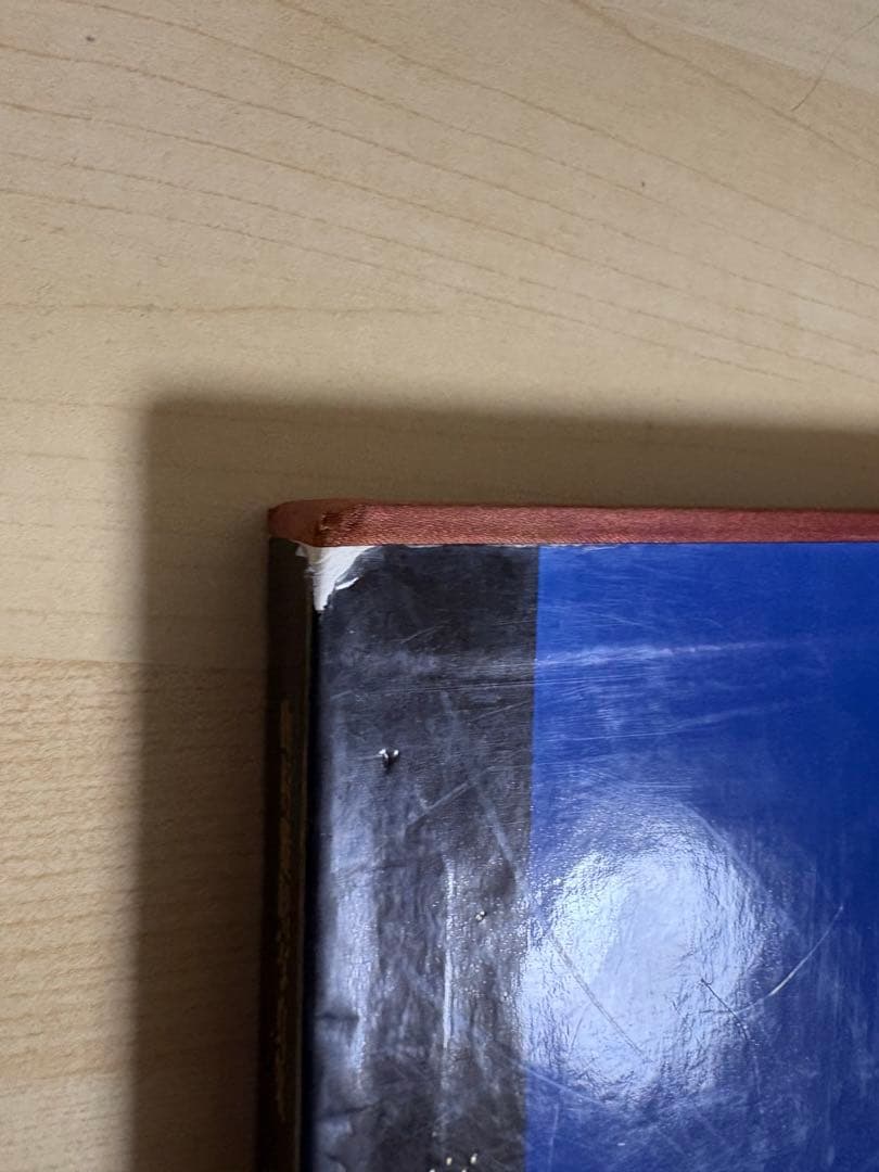 花狩　山村雅昭写真集