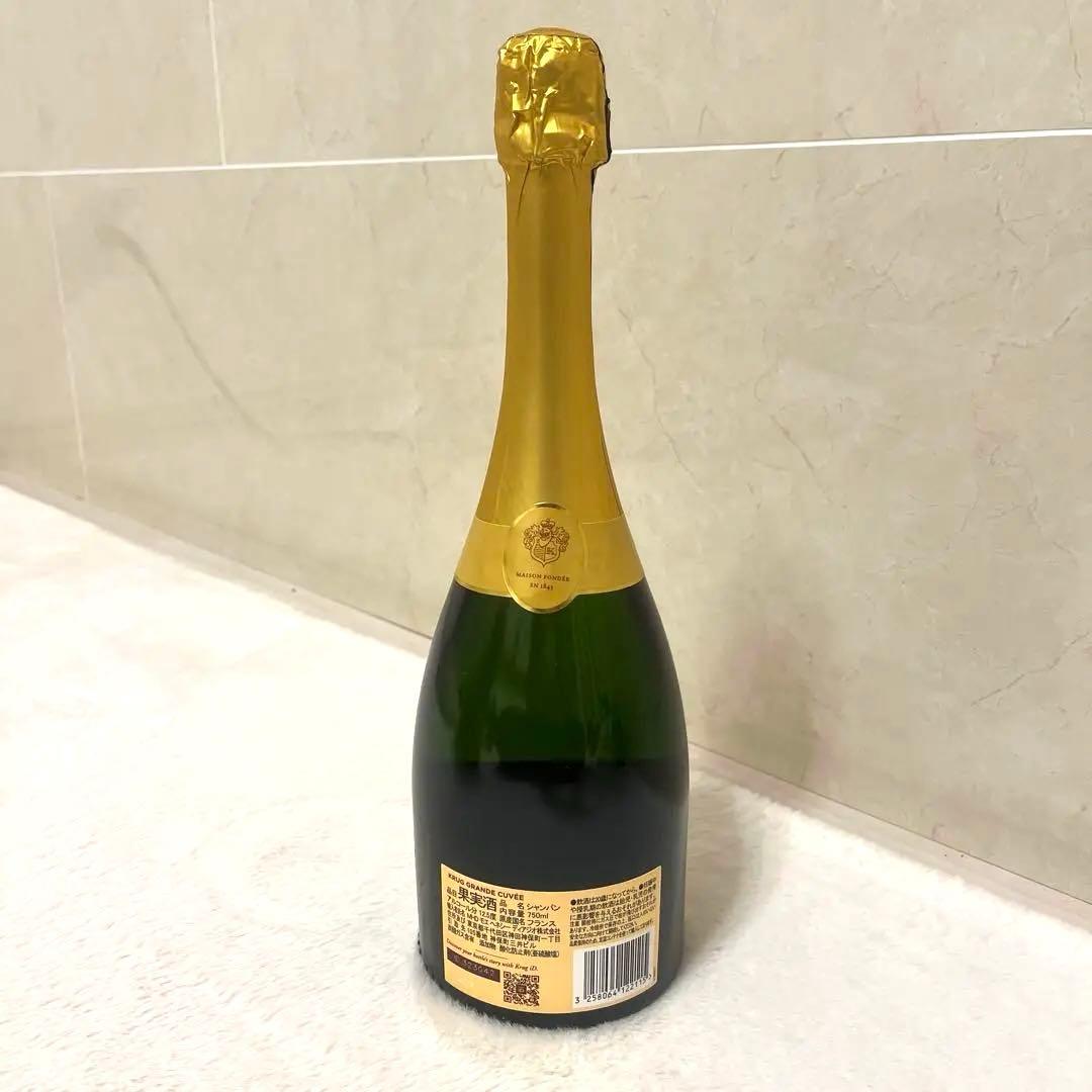 クリュッグ　750ml