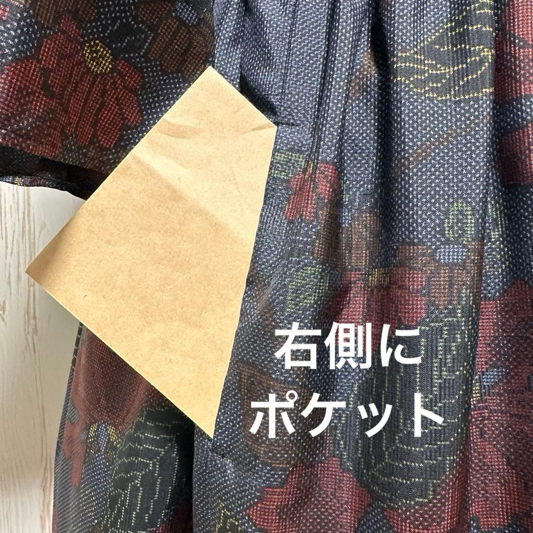 着物リメイク 大島紬(7マルキ)からロールカラーワンピース(L)