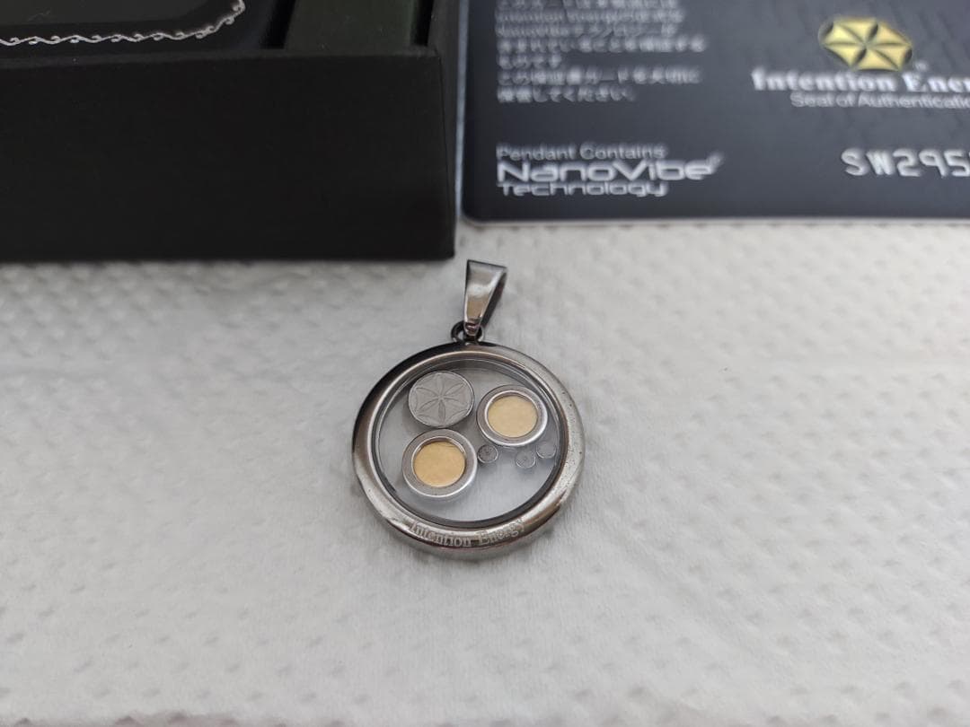 ナノバイブ、スイングセル、NanoVibeテクノロジー、美品