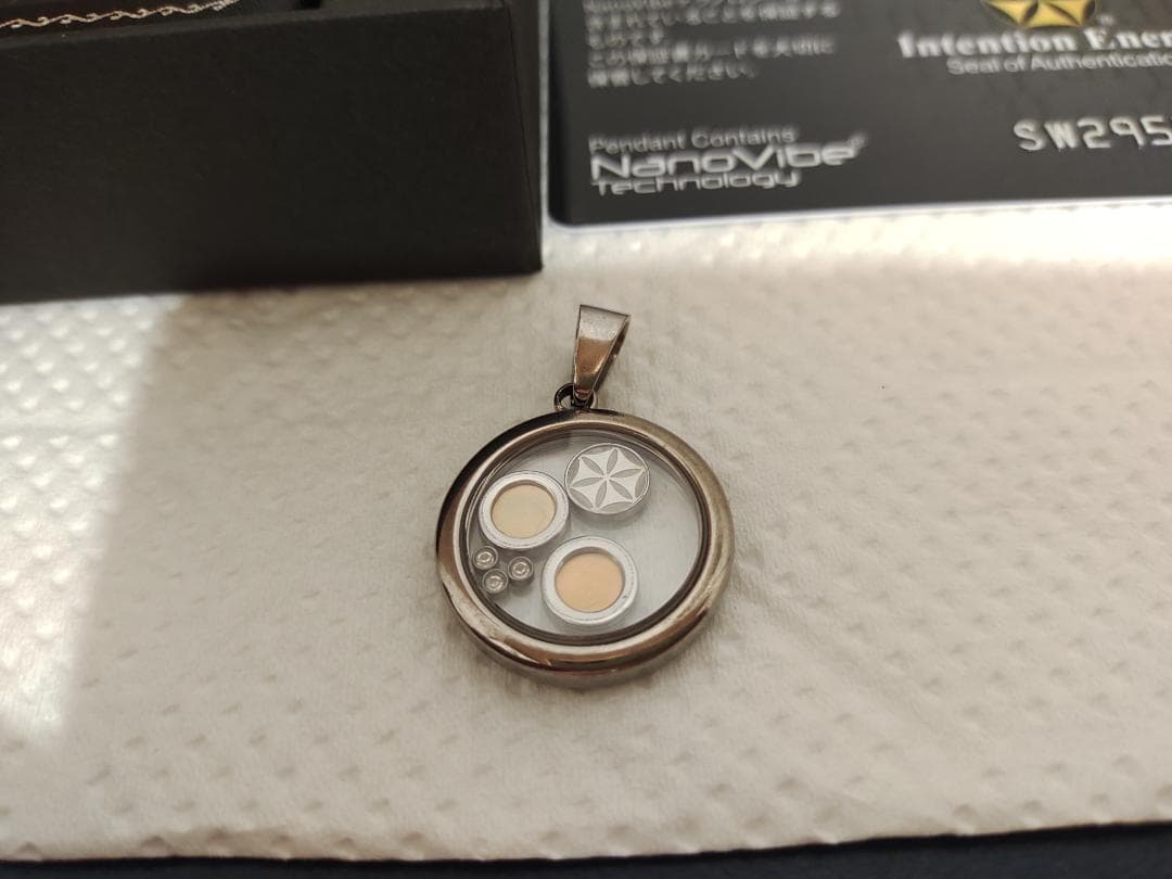 ナノバイブ、スイングセル、NanoVibeテクノロジー、美品