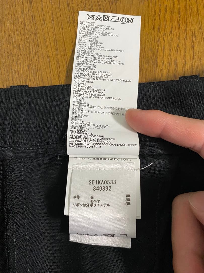 パンツ Maison Margiera 21ss short pants