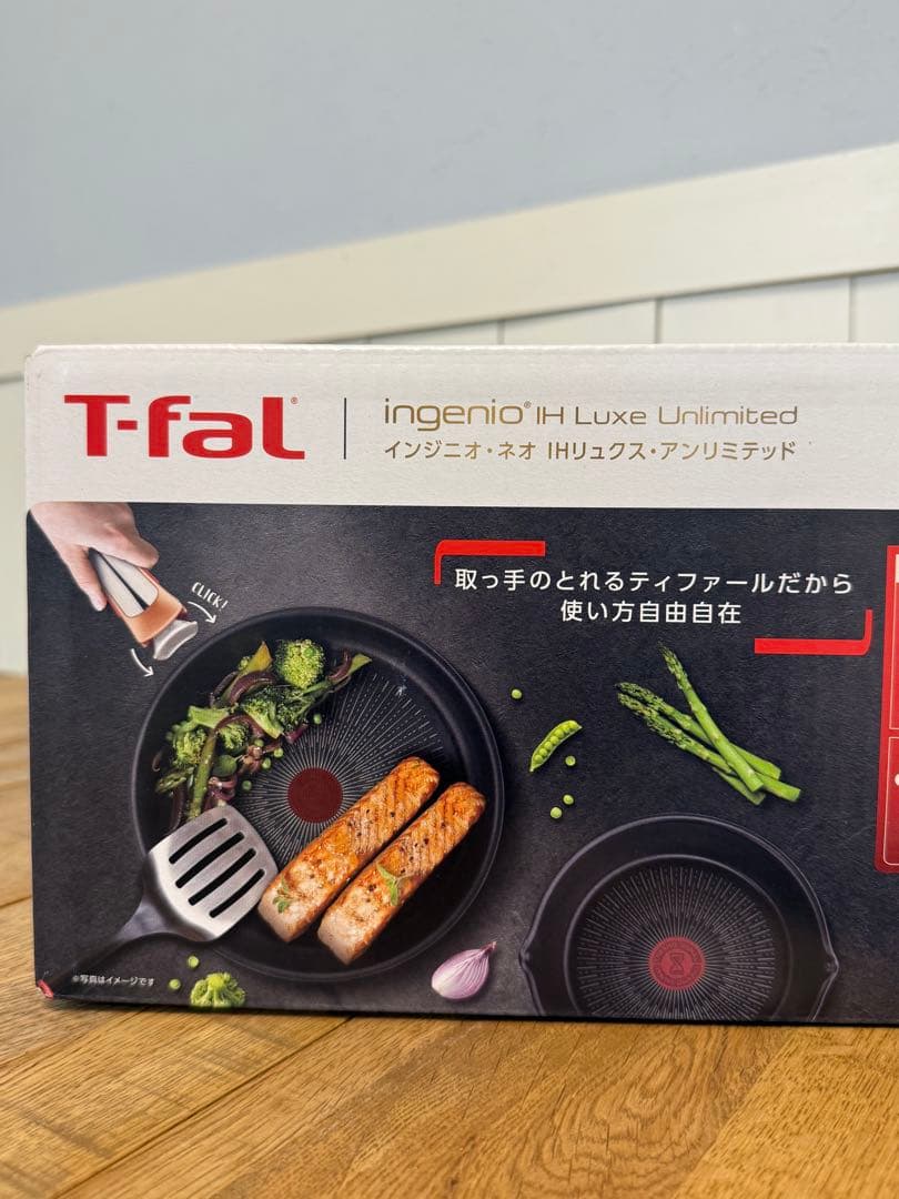 新品未開封 T-fal インジニオ ネオ IHリュクス アンリミテッド セット5