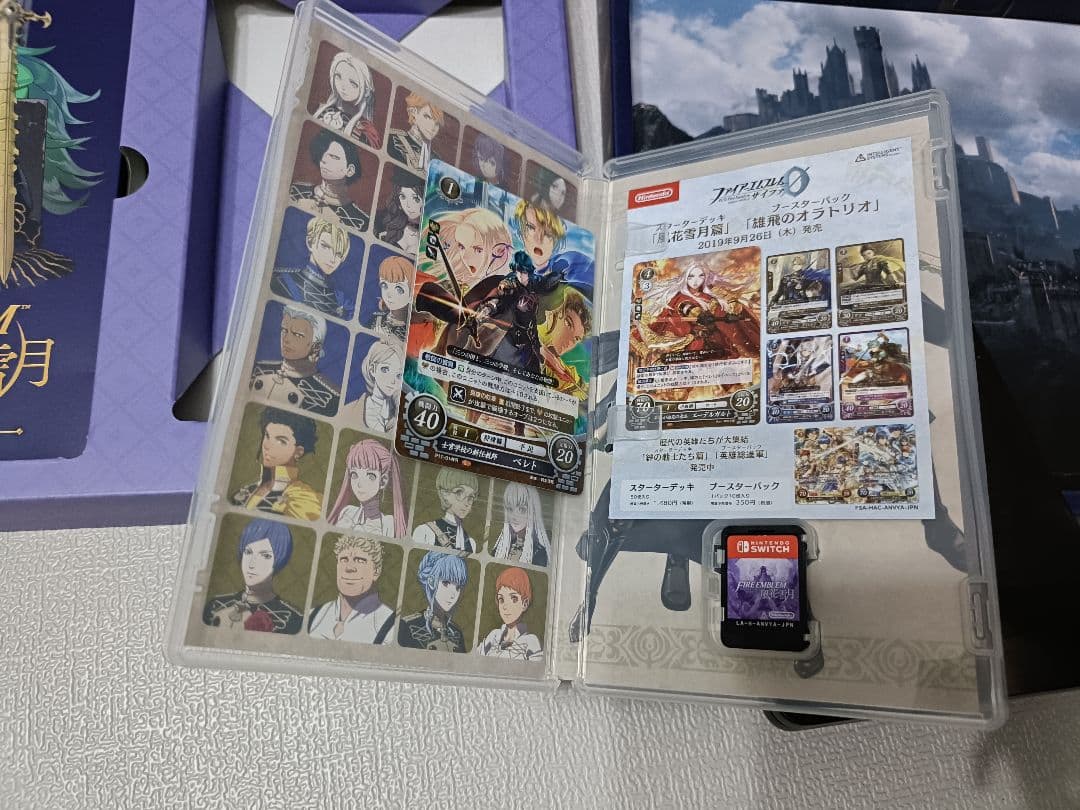 ファイアーエムブレム 風花雪月 フォドラコレクション