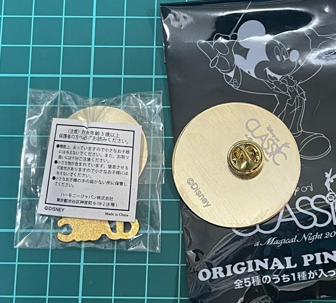 ディズニー　ディズニーオンクラシック　アリエル　リトルマーメイド　ピン　セット