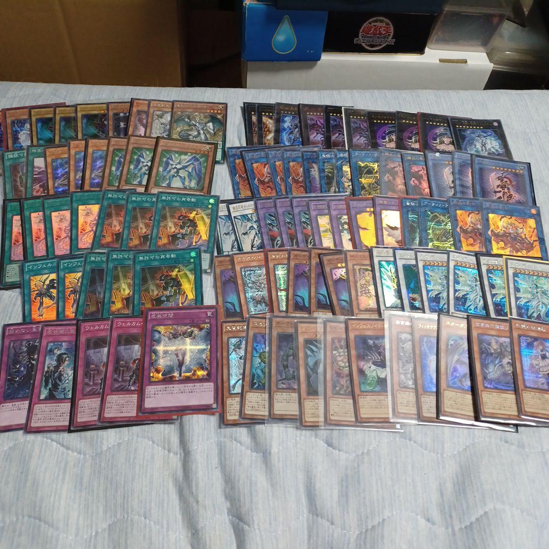 遊戯王　一枚5円　一万枚以上