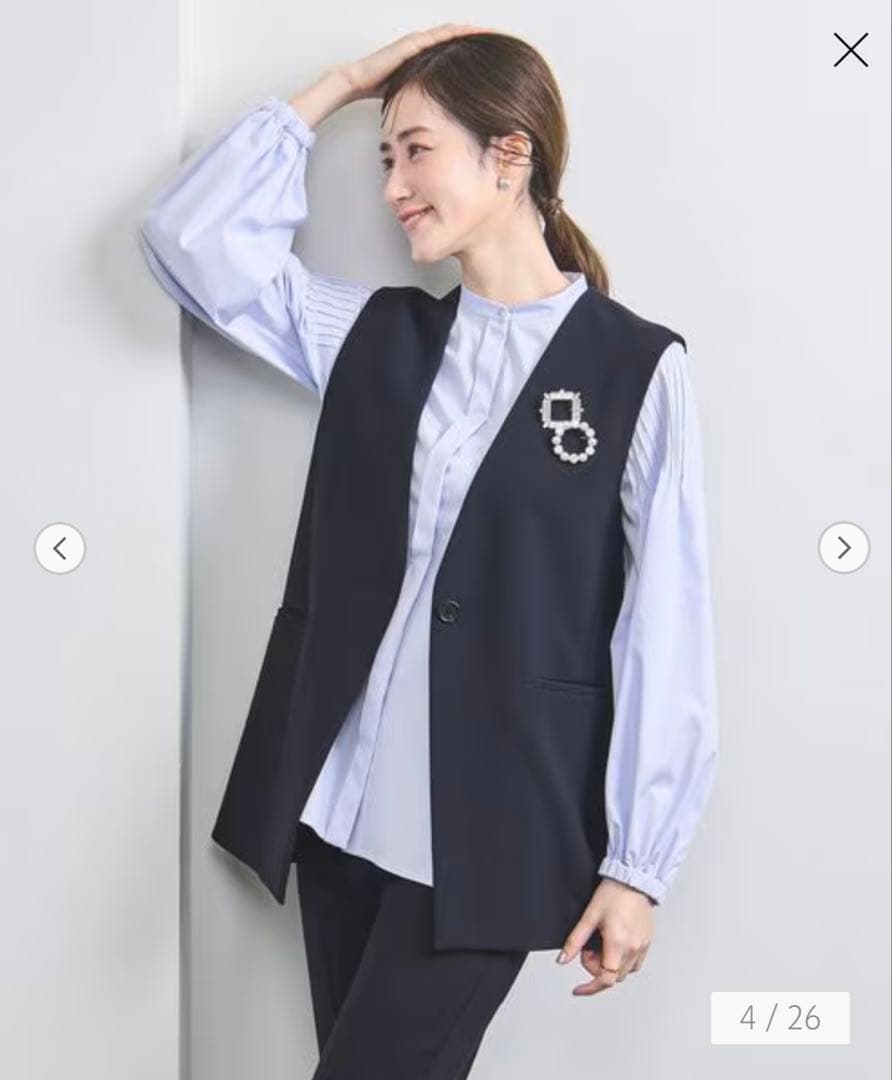 もこ　ユナイテッドアローズ　ダブルクロス ミドルベスト