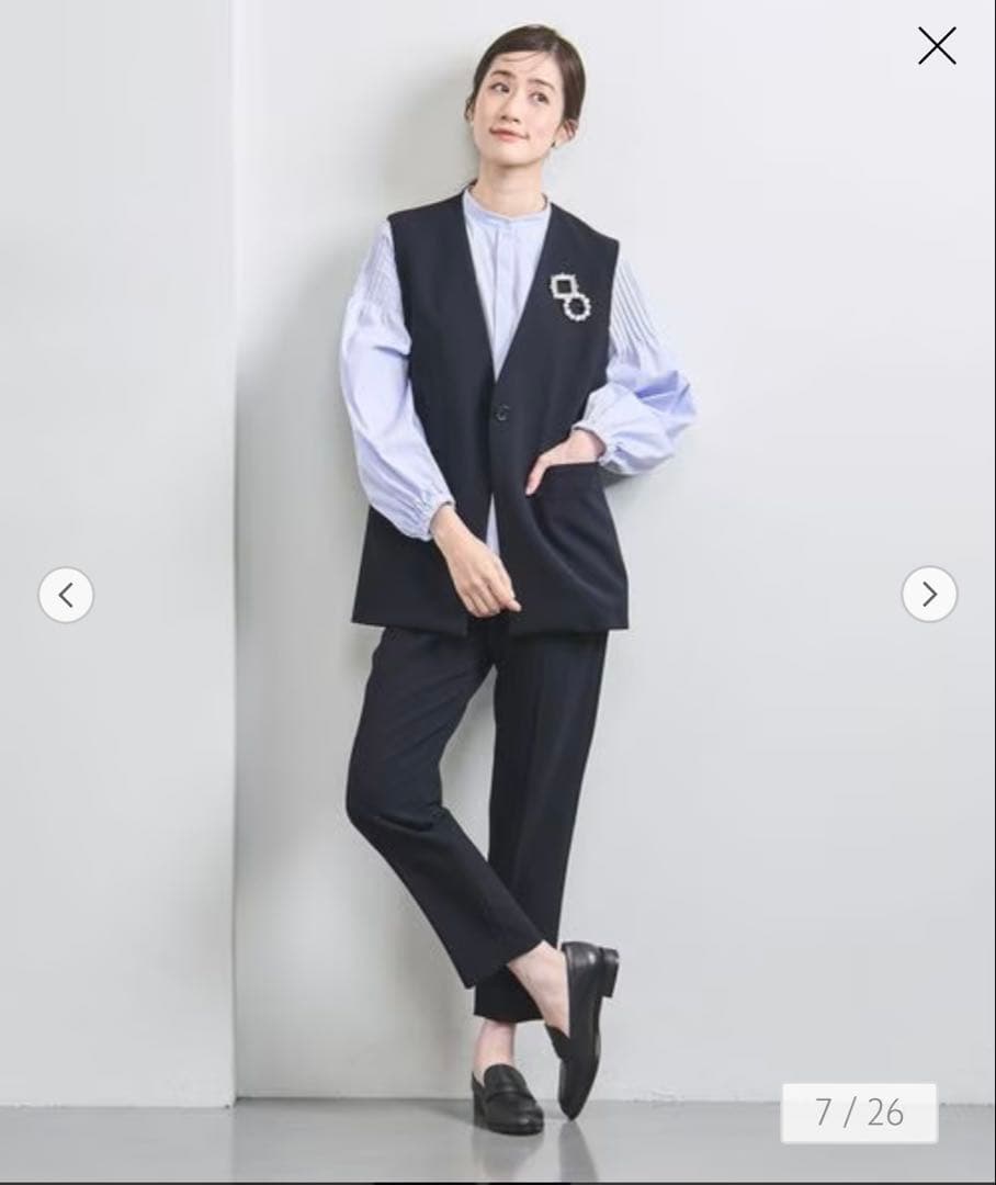 もこ　ユナイテッドアローズ　ダブルクロス ミドルベスト