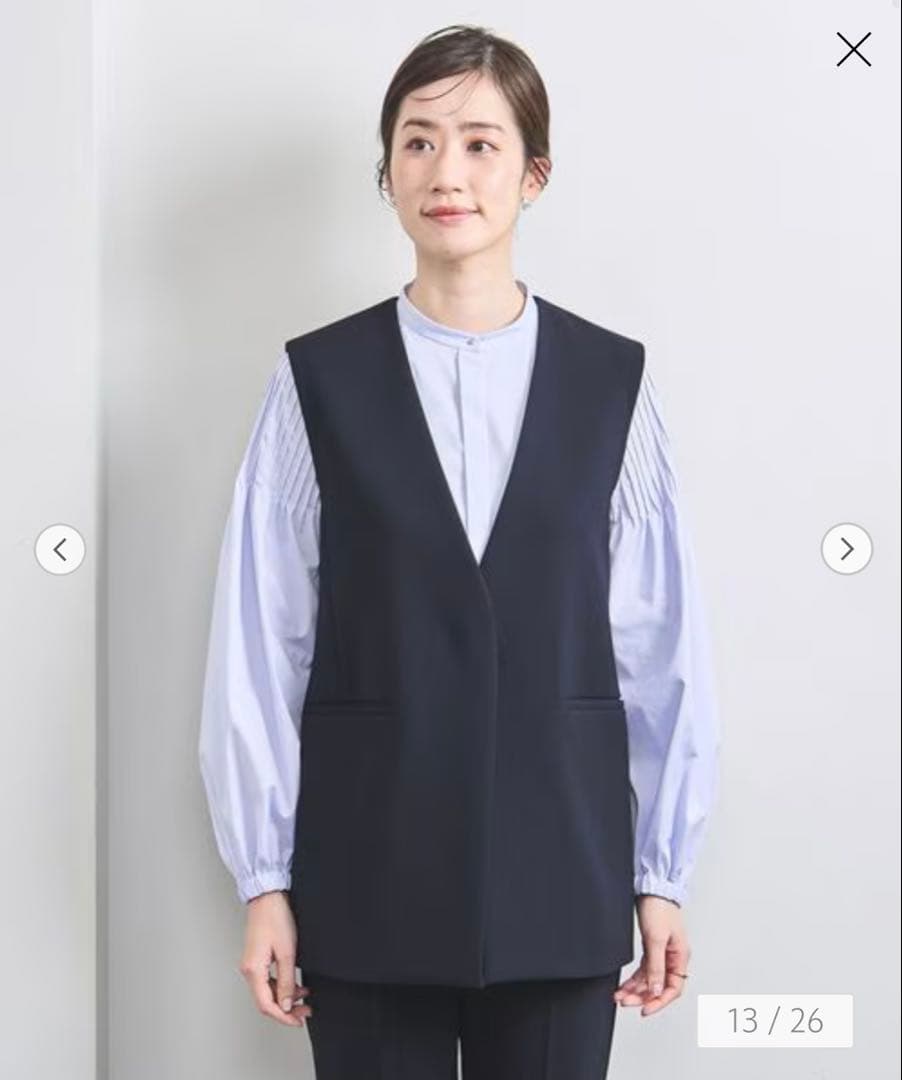 もこ　ユナイテッドアローズ　ダブルクロス ミドルベスト