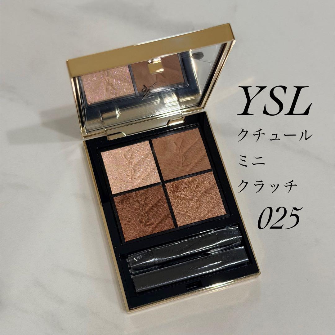 美品 サンローラン クチュールミニクラッチ 025 ホリデーコレクション