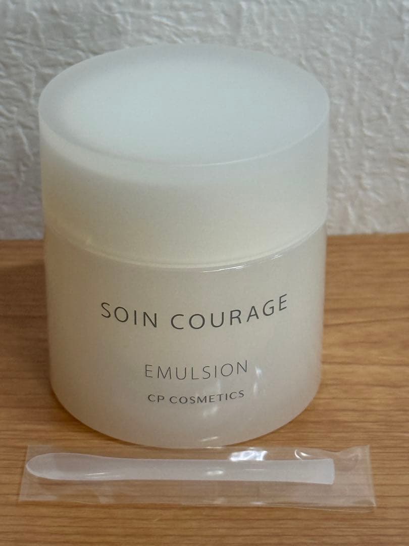 【お値引き不可！】CPコスメティクス ソワンクラージュ エマルジョン D