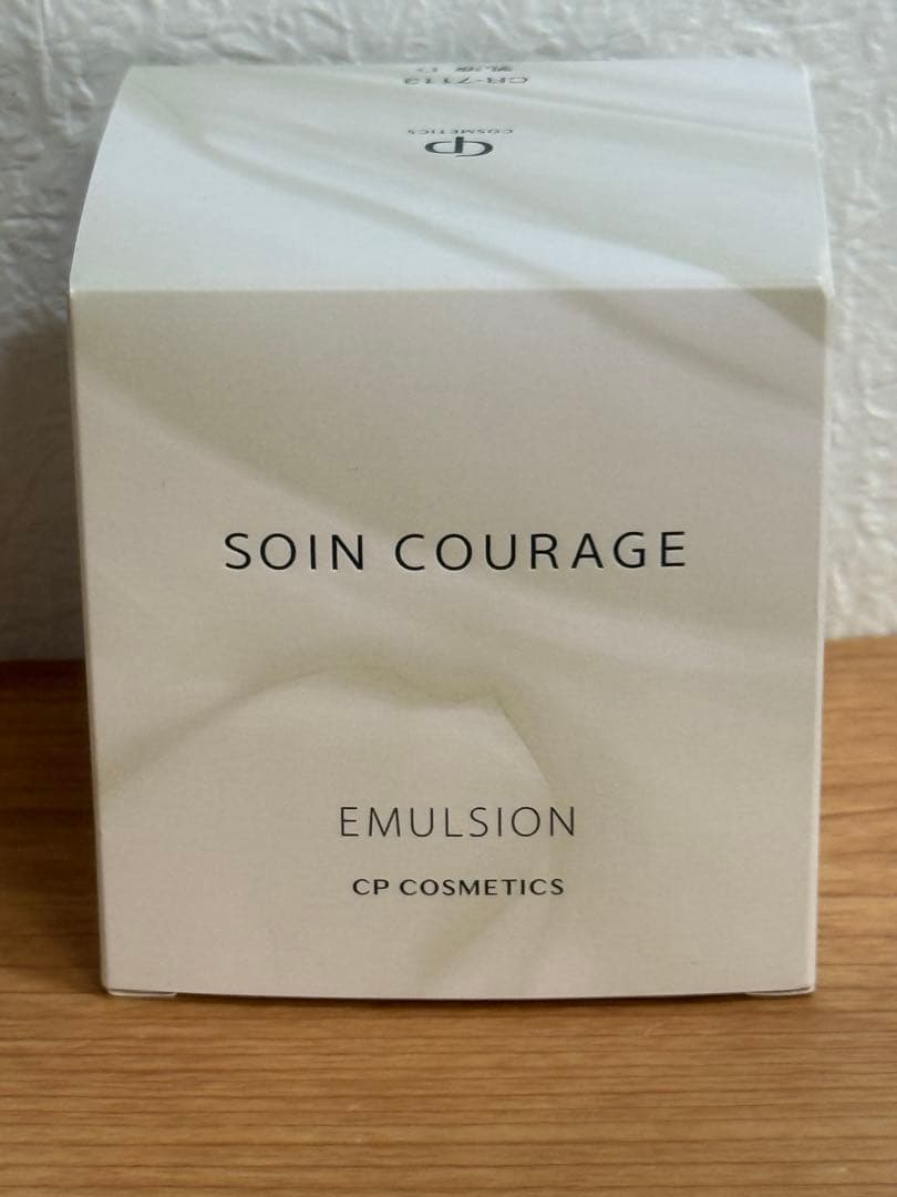 【お値引き不可！】CPコスメティクス ソワンクラージュ エマルジョン D