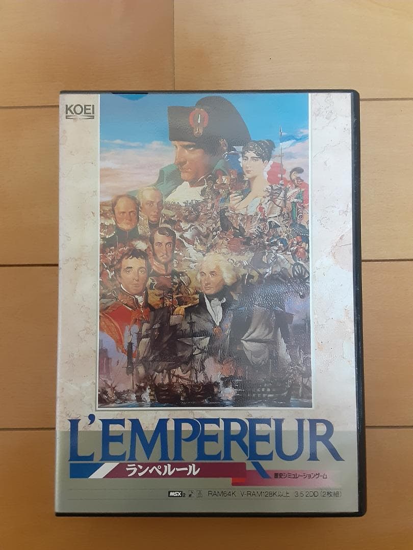 ランペルール　L'Empereur　MSX2　3.5インチ2DD 2枚組