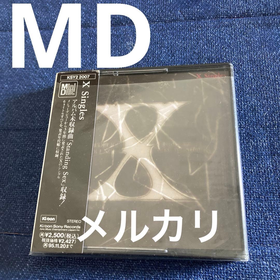 X エックス　x japan シングルズ　ミニディスク プロモ盤　ベスト