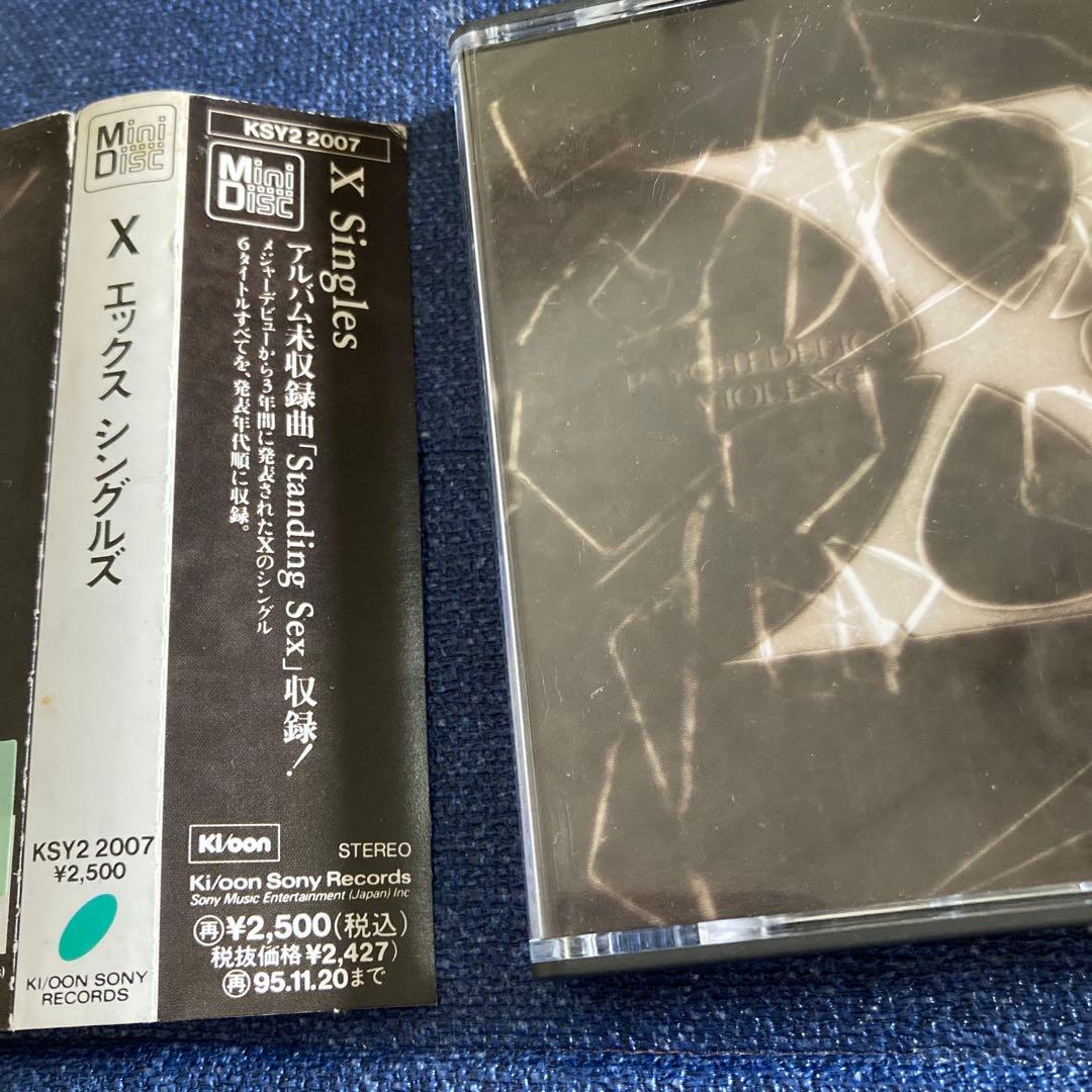 X エックス　x japan シングルズ　ミニディスク プロモ盤　ベスト