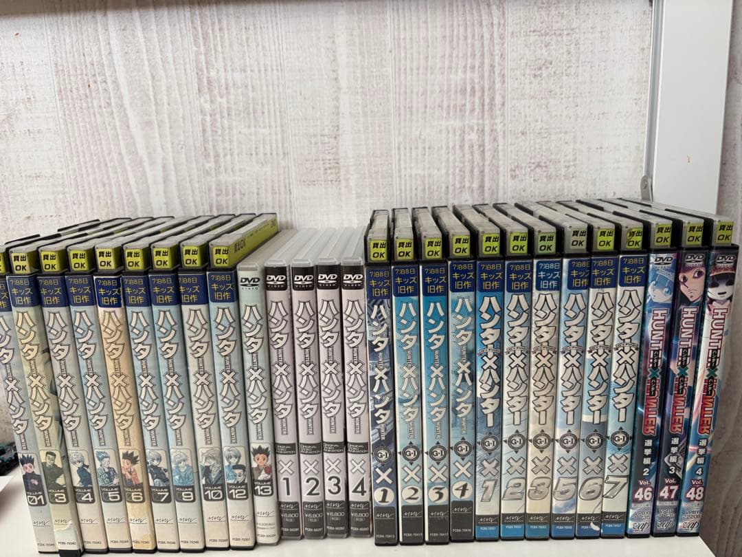 ハンターハンター　旧作　DVD