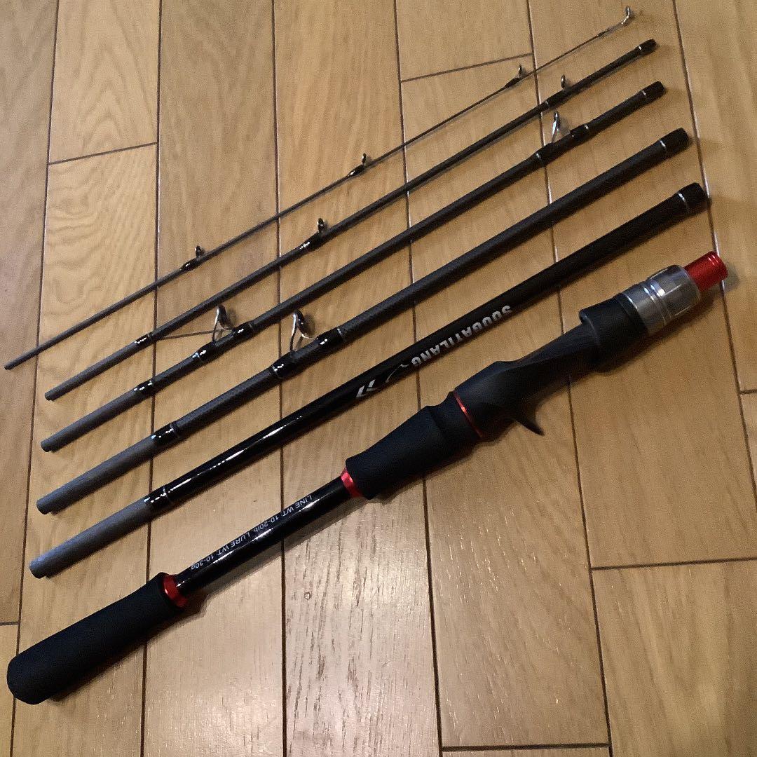 超コンパクト　2.1mベイト&スピニングロッド　モバイルロッド　パックロッド