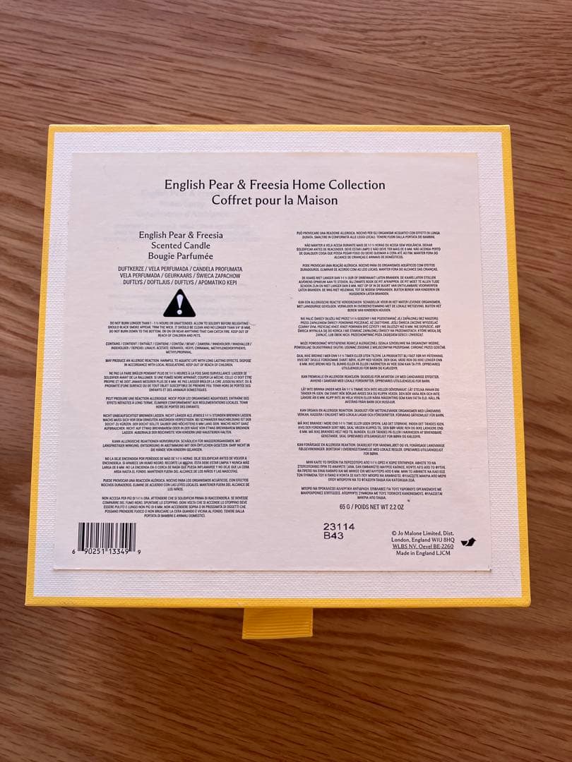 JO MALONE English Pear & Freesia セット